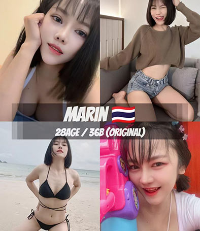 bercham massage girl