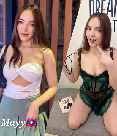 bercham massage girl