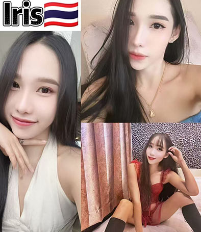 greentown massage girl