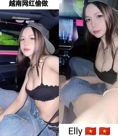 greentown massage girl