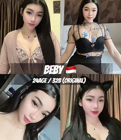 greentown massage girl