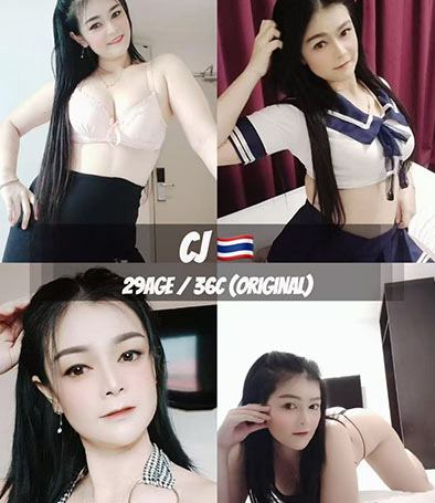 ipoh jaya massage girl