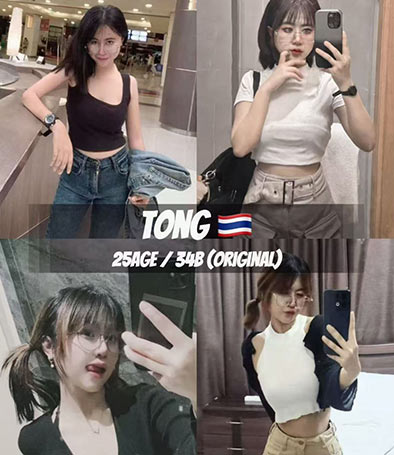 ipoh jaya massage girl