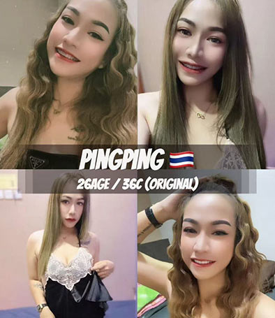 ipoh new town massage girl