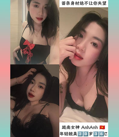 ipoh new town massage girl