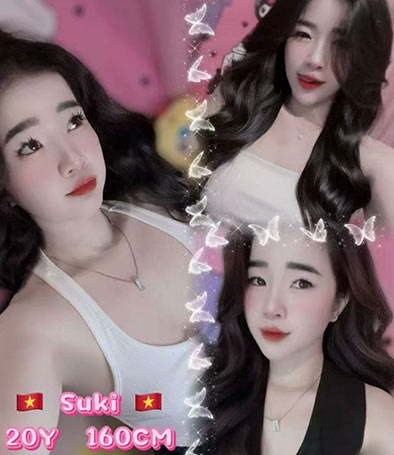 pasir puteh massage girl