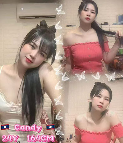 pasir puteh massage girl